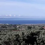 La Casa Di Gilda Appartement